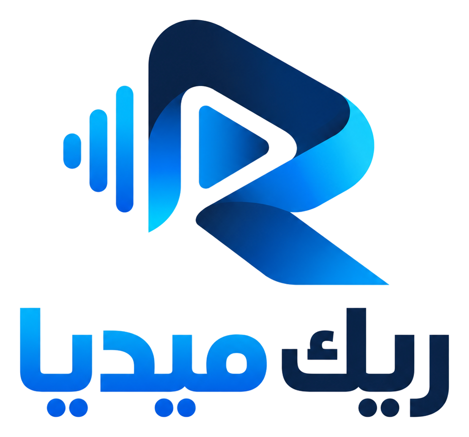 الشعار الأساسي