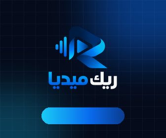 مستطيل كبير