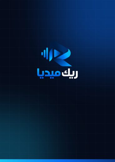 بوستر A4